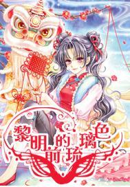 1788600000等于多少亿？游戏画面