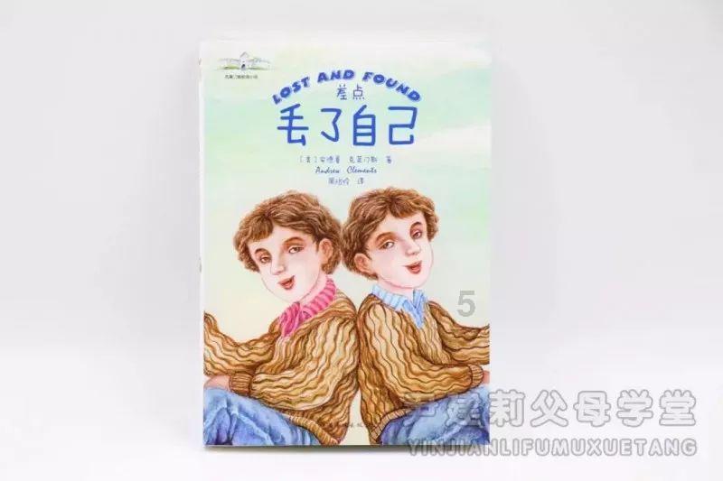 小汽车的太空梦