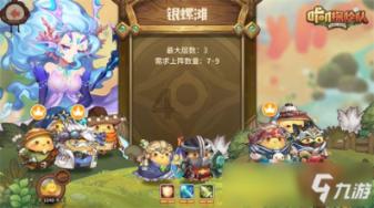 扬帅:亚洲球队差距在缩小,中国足球永远不会退步
