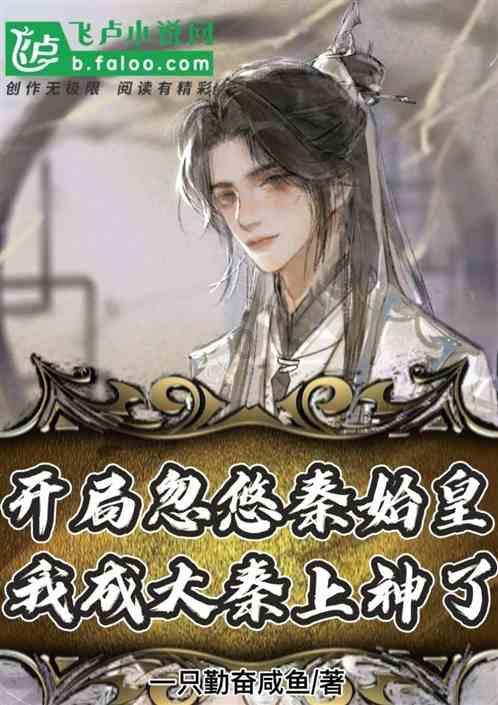 万词王