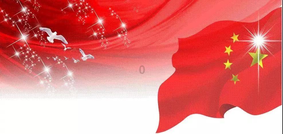 连城县委农村工作会议召开
