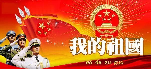 魔王支配