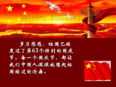 小猫钓鱼正版下载中文版