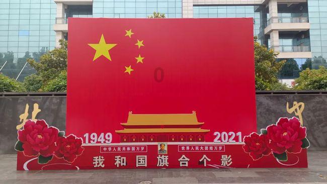 2023年度中国县市高质量发展示范样本