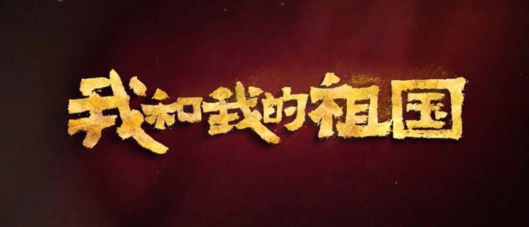 《逆水寒》共战新纪元活动玩法介绍