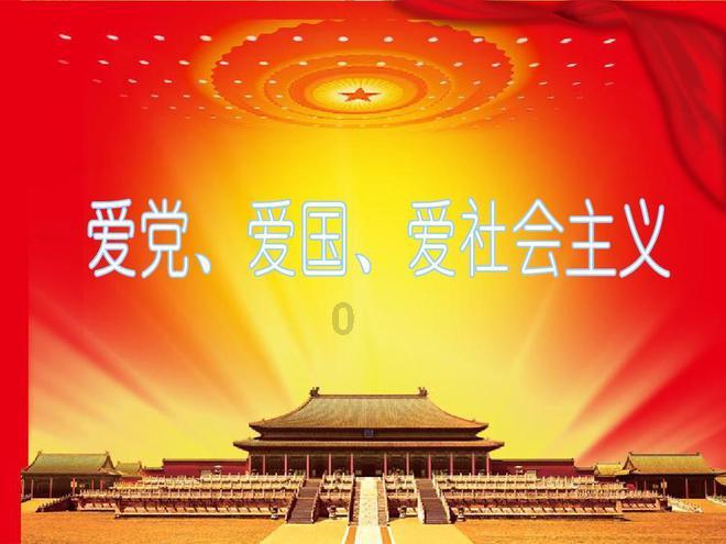 「神兽归笼」，对于家长来说是解放还是约束？游戏画面