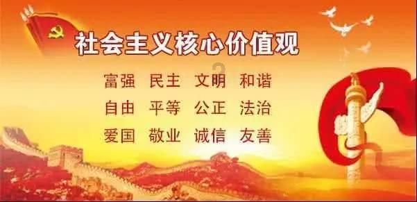 篮球大师
