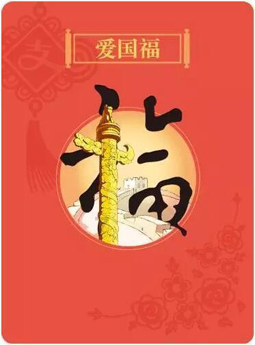 尤卡大莱莉冒险