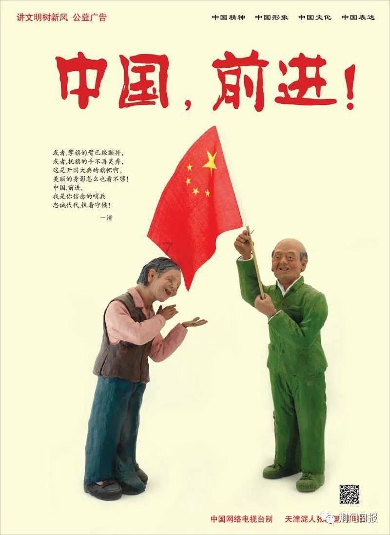 潞州区职业技能培训为劳动者增添就业“技能包”