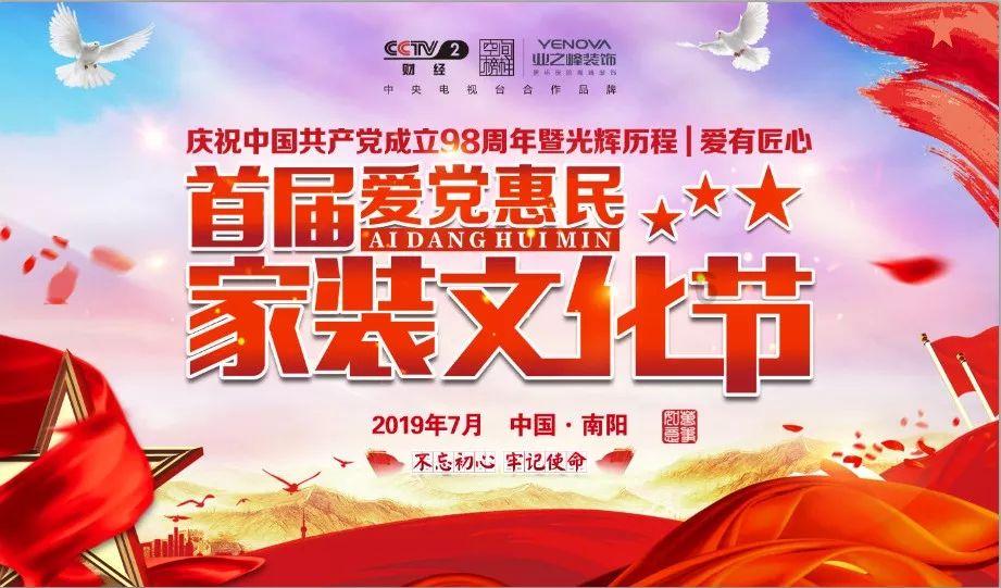 围甲深圳聂道队不敌杭州队暂列第九 辜梓豪憾负丁浩
