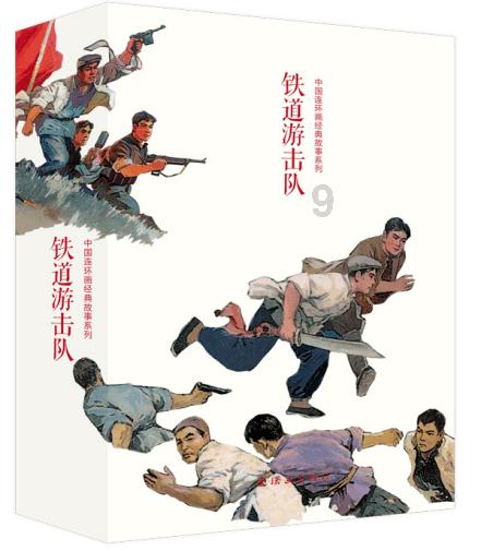 葫芦的幼苗长什么样？游戏画面