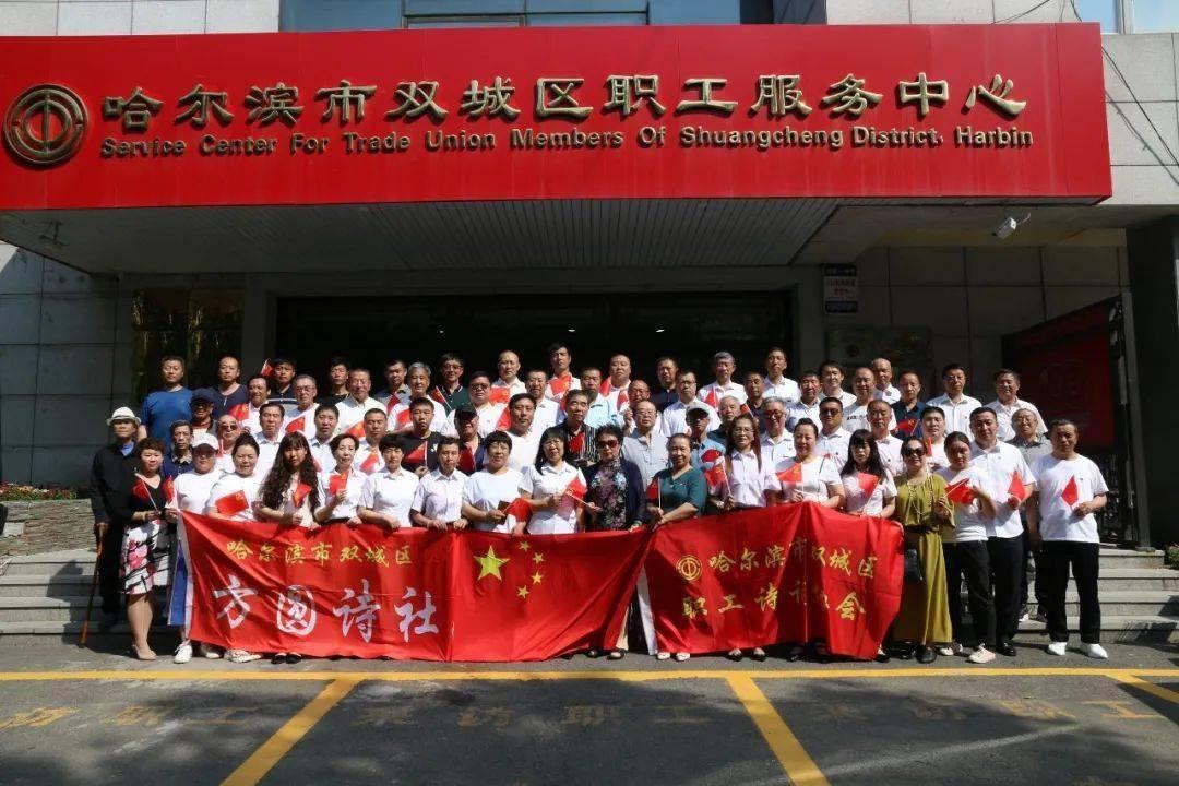 天津市河西区总工会：“每月驿剪”活动关爱户外劳动者