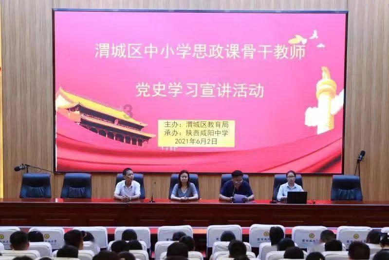 分付还款可以叫别人还吗？游戏画面