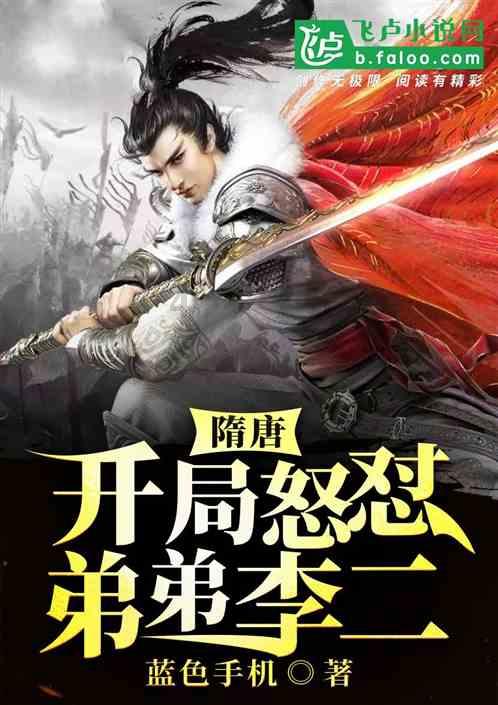 柳传志之女柳青离婚后带3个孩子,身患疾病后,仍拖着病体救滴滴